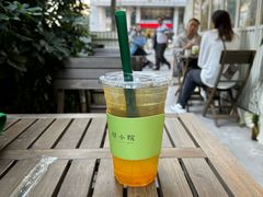-绿小院(荔湾店)