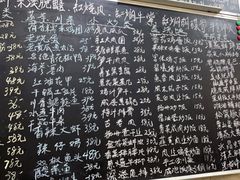 -龙珠饭店-深夜大食堂(五爱西直街店)