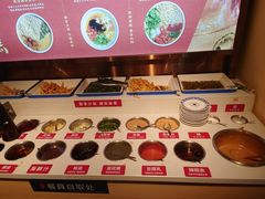 自助调料区-东镇老火锅(长春路首店)