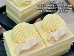 -哈尔滨秋林食品有限责任公司(秋林公司店)