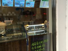 -笃笃笃糖粥(十全街店)