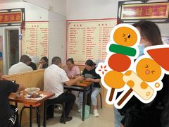 -如意香辣鸡架(总店)