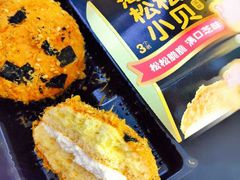 海苔肉松小贝-味多美蛋糕(灯市口店)