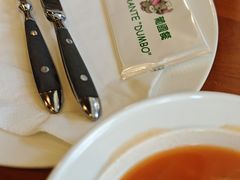 -小飞象葡国餐