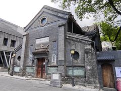 -中华圣公会教堂旧址