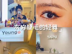 -Tanya'Room化妆培训