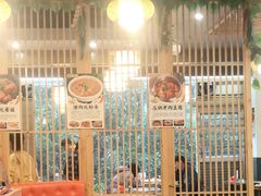 -石老头关东饺子王·东北菜(嘉华鑫城店)