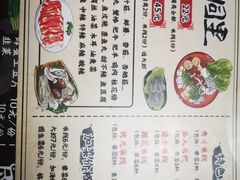 -路边摊胡同里(星城商厦店)