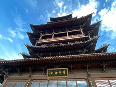 -杭州半山国家森林公园