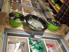 -锅圈食汇火锅烧烤食材超市(马场角店)