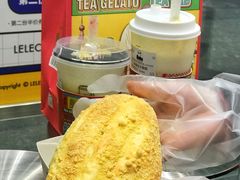 咸蛋厚芋泥软软包-LELECHA乐乐茶(新街口大洋店)