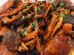 毛蟹年糕-老人和饭店(淮海中路店)