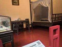 -毛泽东同志旧居