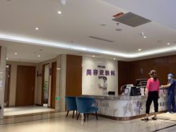 -厦门美莱整形美容医院