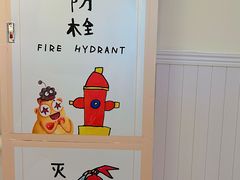 -糖心家族国际幼儿园·托育园(南开水上公园店)