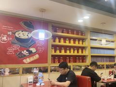-宏状元现熬粥·京味菜(五棵松店)