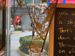 -Manner Coffee(大宁国际商业广场店)