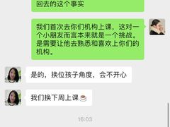 -小小运动馆(罗宾森中心)