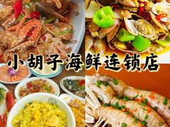 -三亚蜈支洲岛旅游区