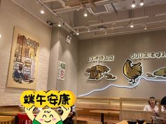 -云味馆·云南菜·云南米线(地王店)