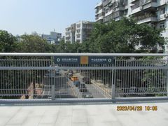 -广州雕塑公园