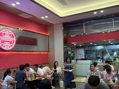 -面尚香关中面馆(盛龙广场总店)