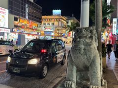 -国际通