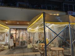 -冰拾叁(新都店)
