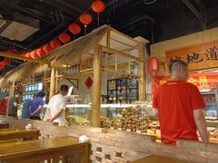 -聚合鑫东北熏酱熟食麻辣面(长阳店)