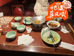 -绿茶餐厅(蓝色港湾店)