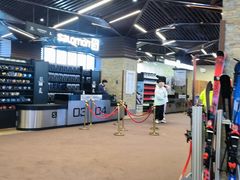 -翠云山银河滑雪场