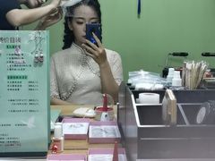 -盘子女人坊(西安至尊店)