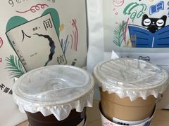 -Seesaw Coffee(上海太阳宫K46店)