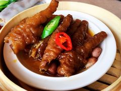 酱皇蒸凤爪-金苑海鲜酒家(来魅力店)