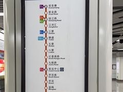 -临平南高铁站(地铁站)