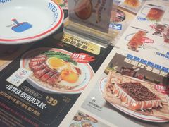 -克茗冰室(光明N次方公园店)