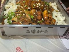 -王婆炒鱼(总店)