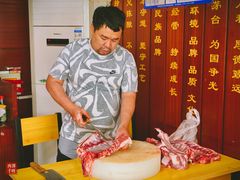 -新疆和田烧烤王(凤凰路店)