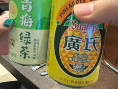 -大中华希尔顿酒店-念自助餐·嗨啤·小龙虾