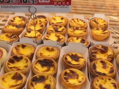 -味多美蛋糕(义和庄地铁店)