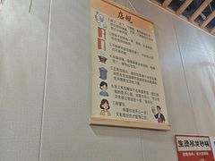-兄弟砂锅(陆家巷店)