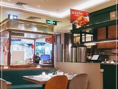 大堂-避风塘·老港味餐厅(虹口龙之梦店)