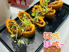 -玉林烤鸭店(小西天店)