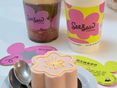 -Seesaw Coffee(上海虹桥天地店)