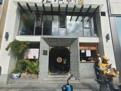 -老清朝包子铺(开明街店)
