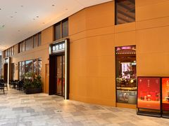 -奈雪茶院·茶室茶馆(广州粤海天地店)
