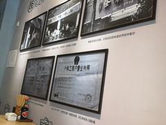 -吴记怪味面(牛王庙店)