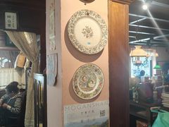 -古董花园(思南路42弄小区店)