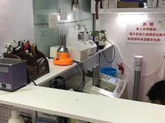 -华彬眼镜专业渐进配镜(潘家园店)