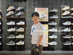 -乐天百货(环球中心店)